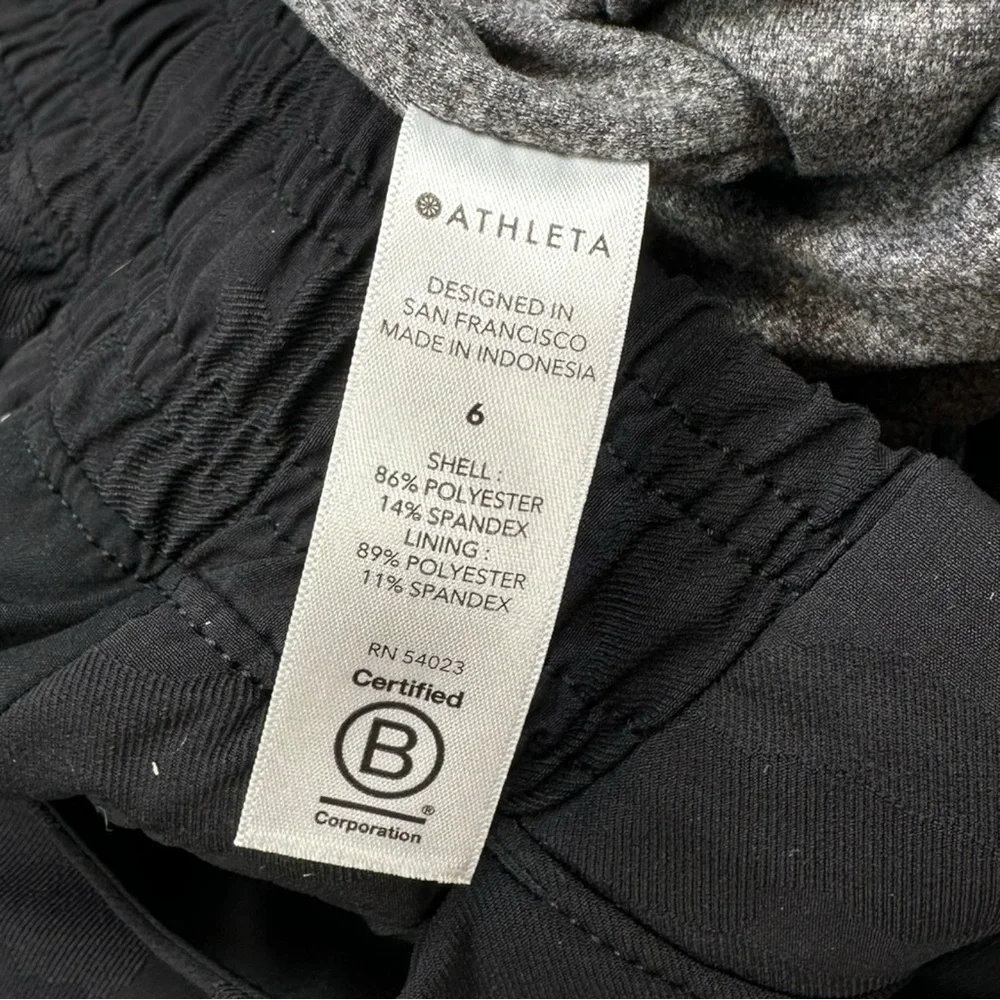 Athleta Brooklyn Textured Lined Black Camo Lux Jogger 6 ‎ #631615